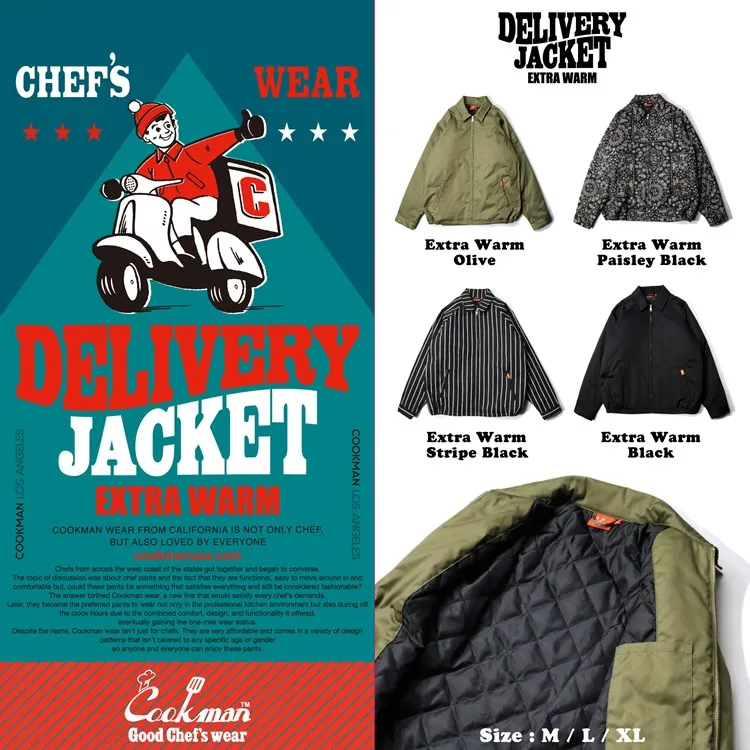 Cookman Delivery Jacket EX Warm - Oliveh