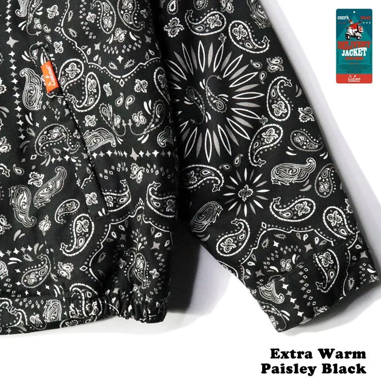 Cookman Delivery Jacket EX Warm - Paisley Black